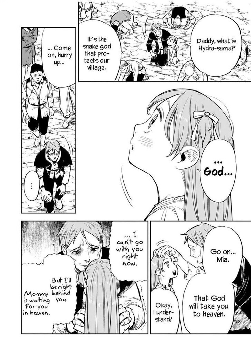 fuguushoku_kanteishi_ga_jitsu_wa_saikyou_datta_naraku_de_kitaeta_saikyou_no_shingan_de_musou_suru_30a_5