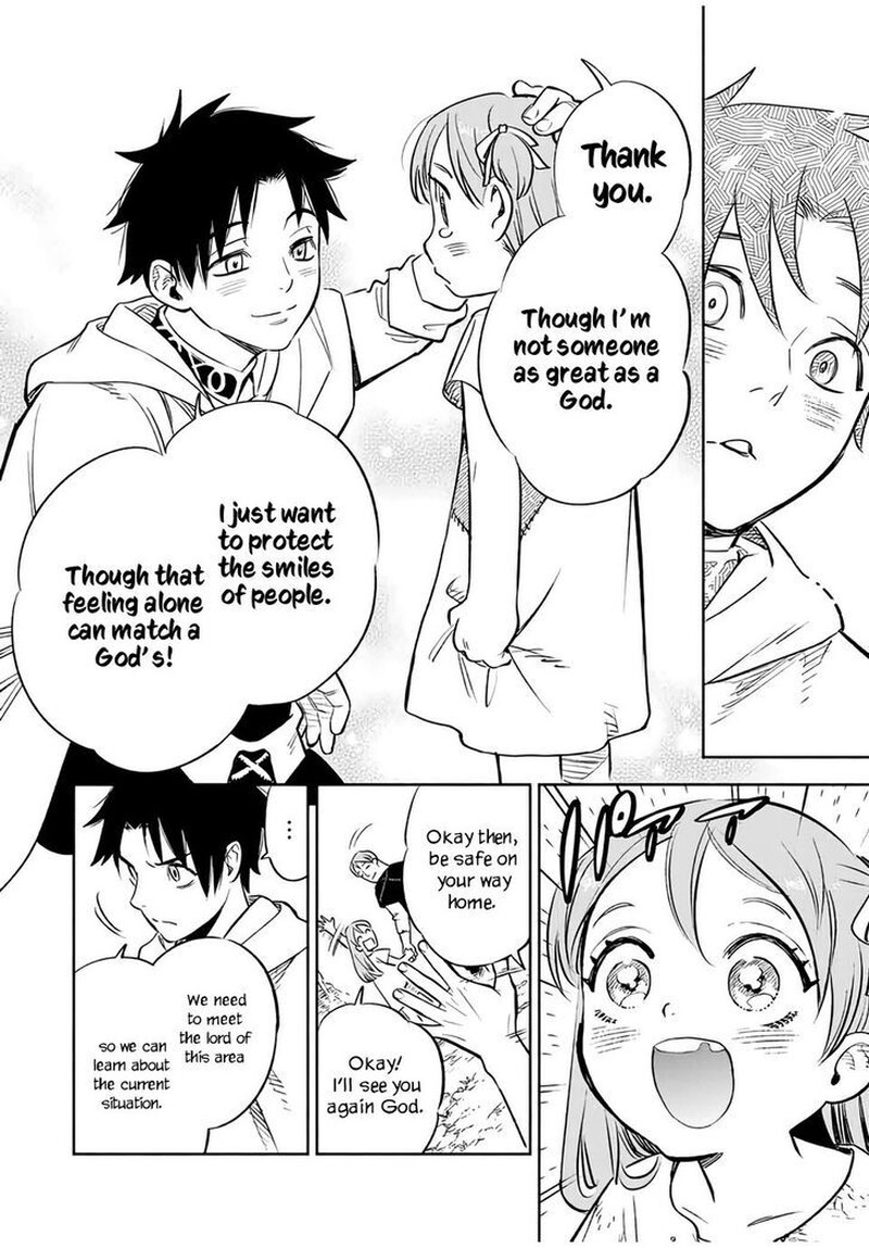 fuguushoku_kanteishi_ga_jitsu_wa_saikyou_datta_naraku_de_kitaeta_saikyou_no_shingan_de_musou_suru_30b_11