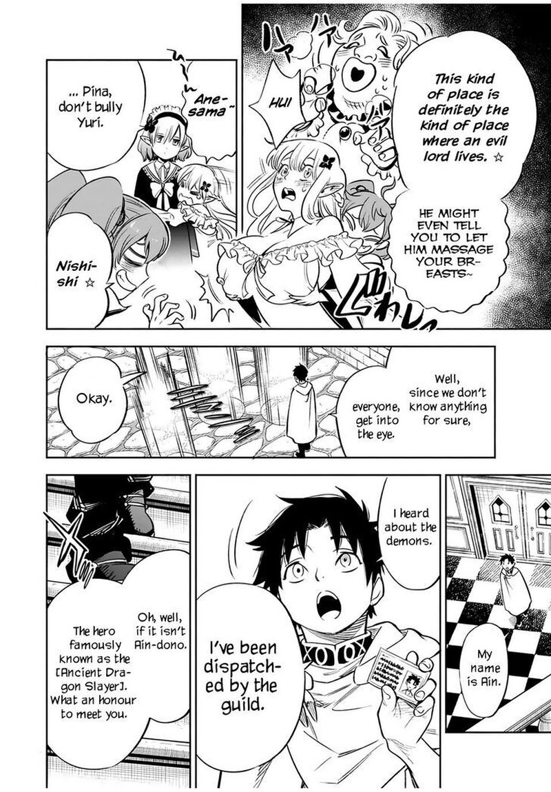 fuguushoku_kanteishi_ga_jitsu_wa_saikyou_datta_naraku_de_kitaeta_saikyou_no_shingan_de_musou_suru_30b_13