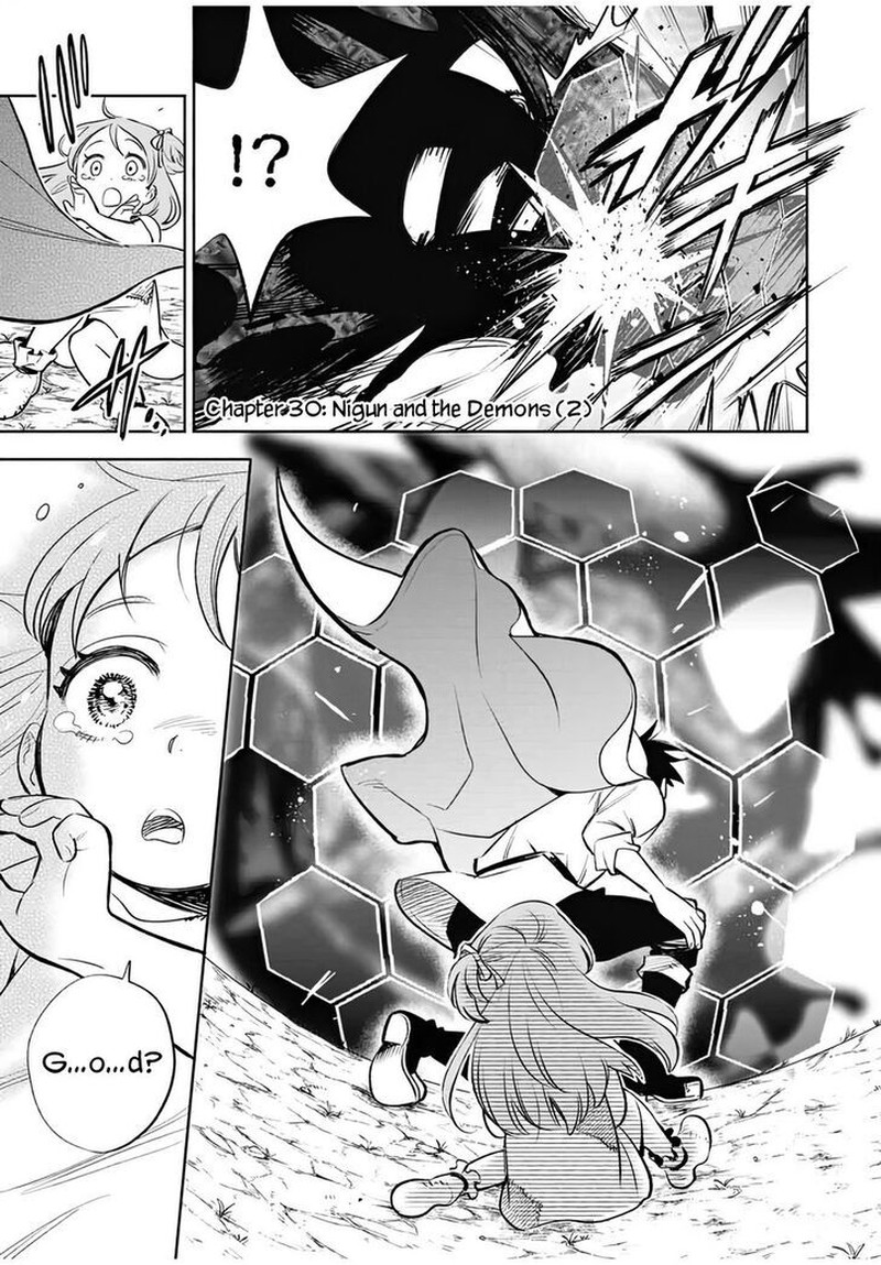 fuguushoku_kanteishi_ga_jitsu_wa_saikyou_datta_naraku_de_kitaeta_saikyou_no_shingan_de_musou_suru_30b_2