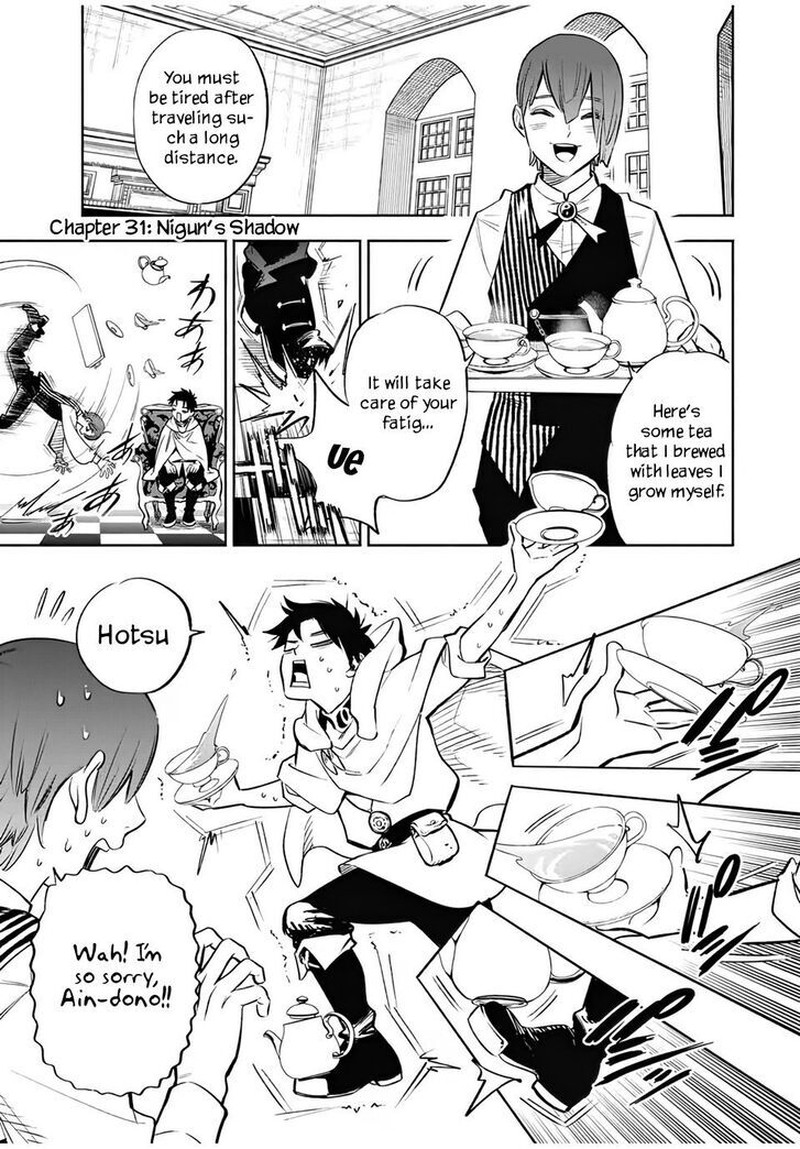 fuguushoku_kanteishi_ga_jitsu_wa_saikyou_datta_naraku_de_kitaeta_saikyou_no_shingan_de_musou_suru_31_2