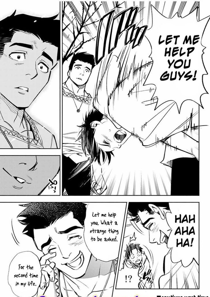 fuguushoku_kanteishi_ga_jitsu_wa_saikyou_datta_naraku_de_kitaeta_saikyou_no_shingan_de_musou_suru_32a_10