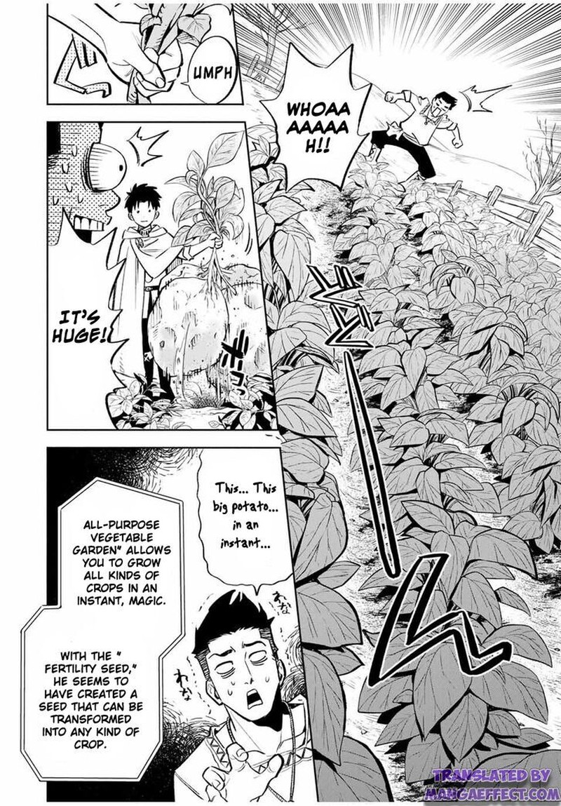 fuguushoku_kanteishi_ga_jitsu_wa_saikyou_datta_naraku_de_kitaeta_saikyou_no_shingan_de_musou_suru_32a_7
