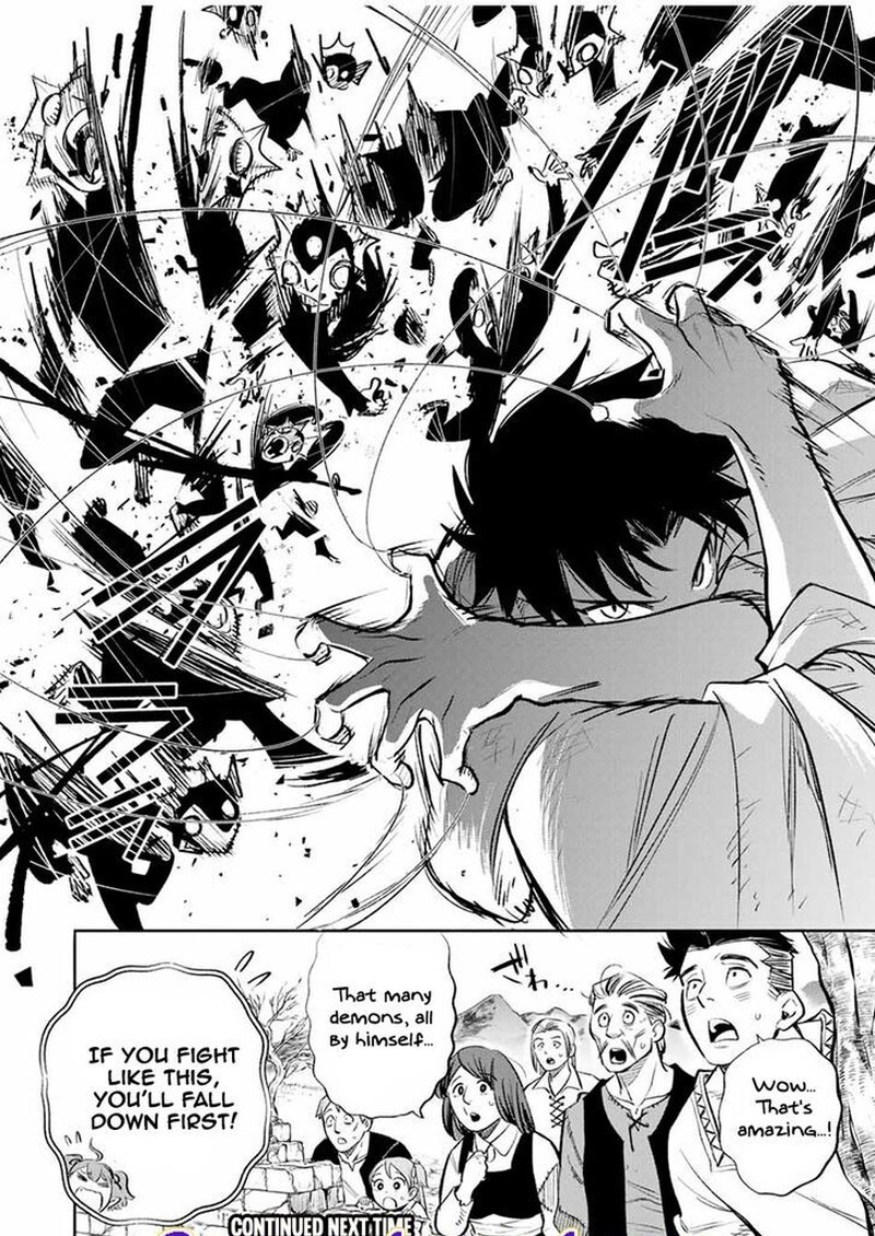 fuguushoku_kanteishi_ga_jitsu_wa_saikyou_datta_naraku_de_kitaeta_saikyou_no_shingan_de_musou_suru_33a_12