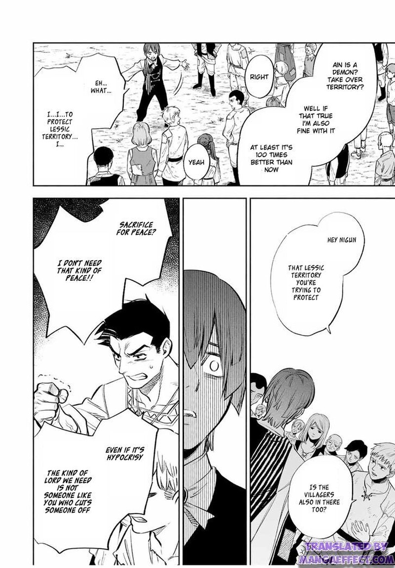 fuguushoku_kanteishi_ga_jitsu_wa_saikyou_datta_naraku_de_kitaeta_saikyou_no_shingan_de_musou_suru_34b_3