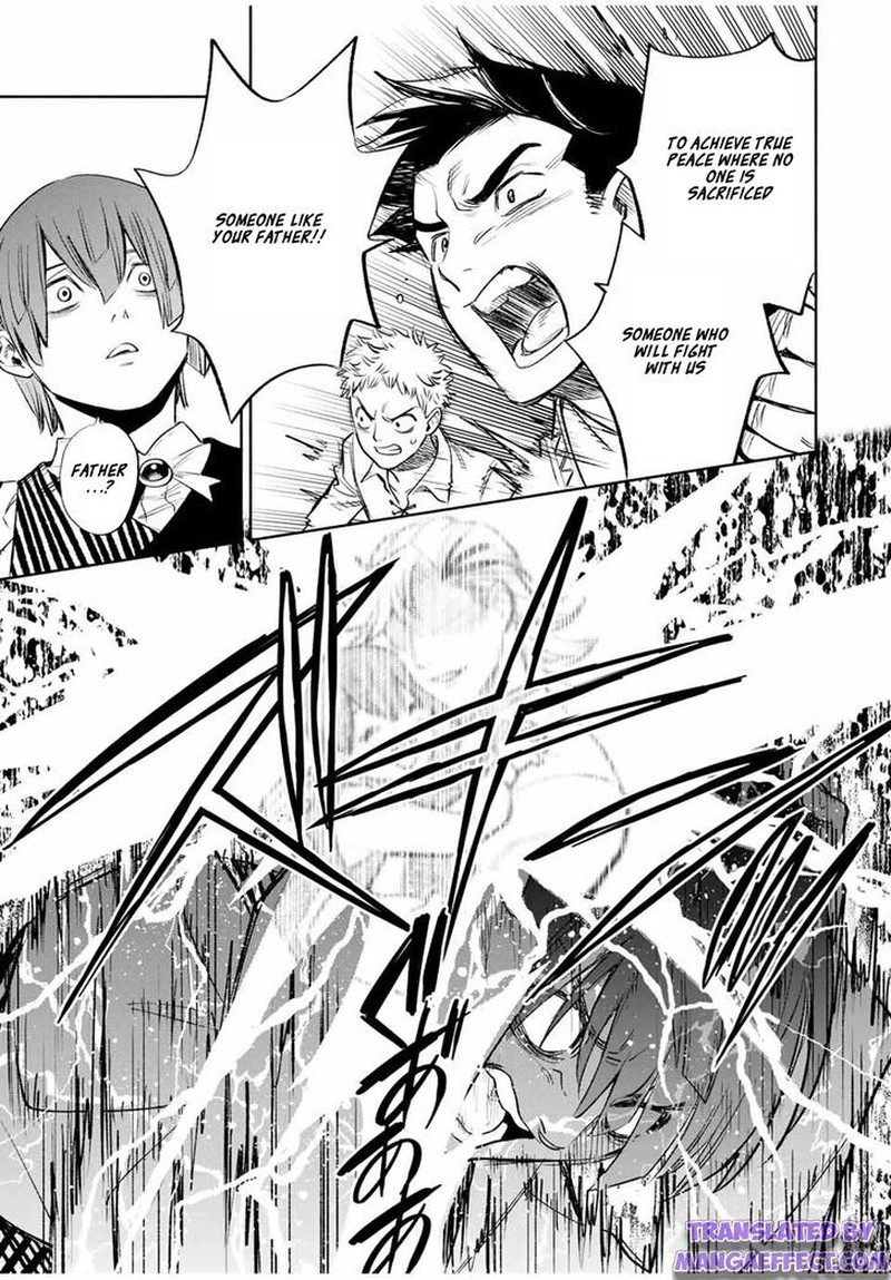 fuguushoku_kanteishi_ga_jitsu_wa_saikyou_datta_naraku_de_kitaeta_saikyou_no_shingan_de_musou_suru_34b_4