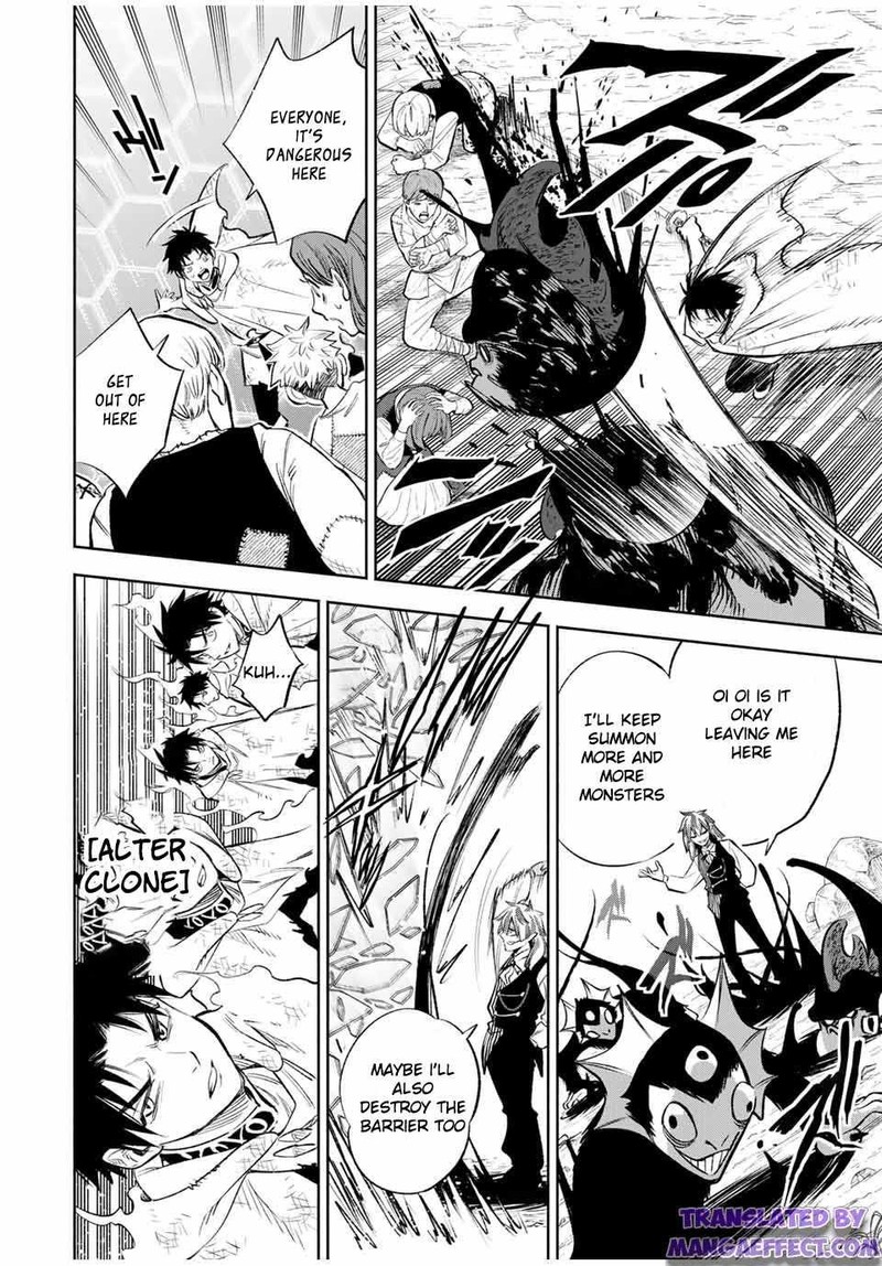 fuguushoku_kanteishi_ga_jitsu_wa_saikyou_datta_naraku_de_kitaeta_saikyou_no_shingan_de_musou_suru_36b_3