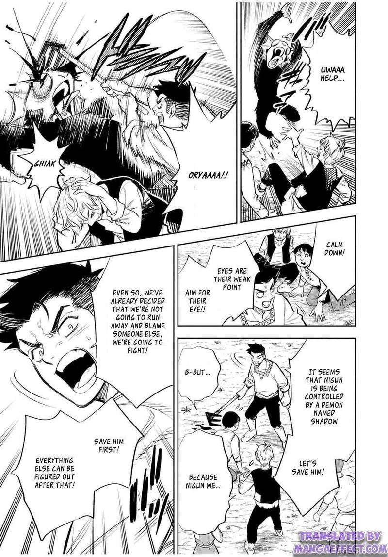 fuguushoku_kanteishi_ga_jitsu_wa_saikyou_datta_naraku_de_kitaeta_saikyou_no_shingan_de_musou_suru_37a_6