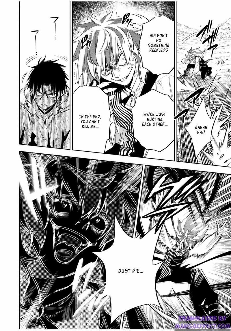 fuguushoku_kanteishi_ga_jitsu_wa_saikyou_datta_naraku_de_kitaeta_saikyou_no_shingan_de_musou_suru_37a_9