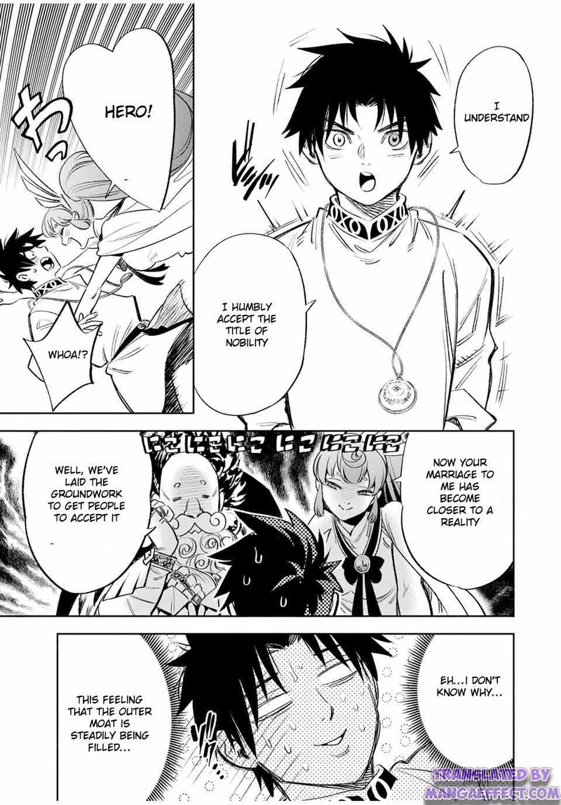 fuguushoku_kanteishi_ga_jitsu_wa_saikyou_datta_naraku_de_kitaeta_saikyou_no_shingan_de_musou_suru_38a_11