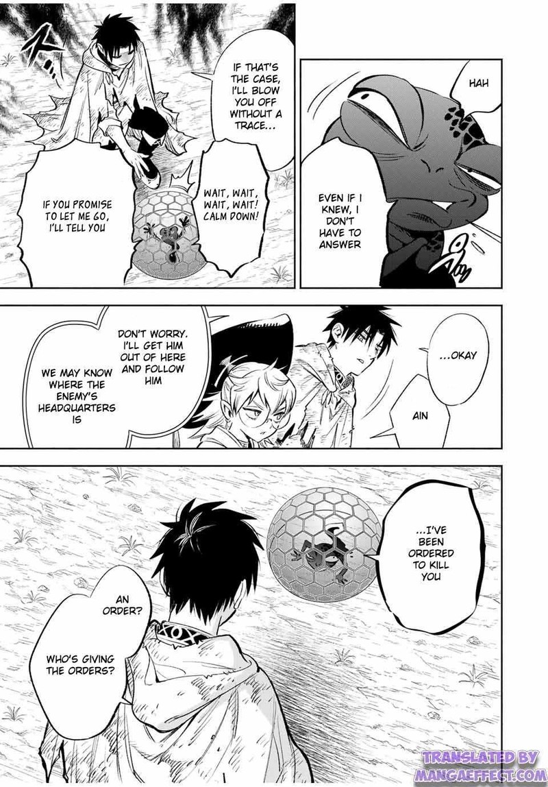 fuguushoku_kanteishi_ga_jitsu_wa_saikyou_datta_naraku_de_kitaeta_saikyou_no_shingan_de_musou_suru_38a_3