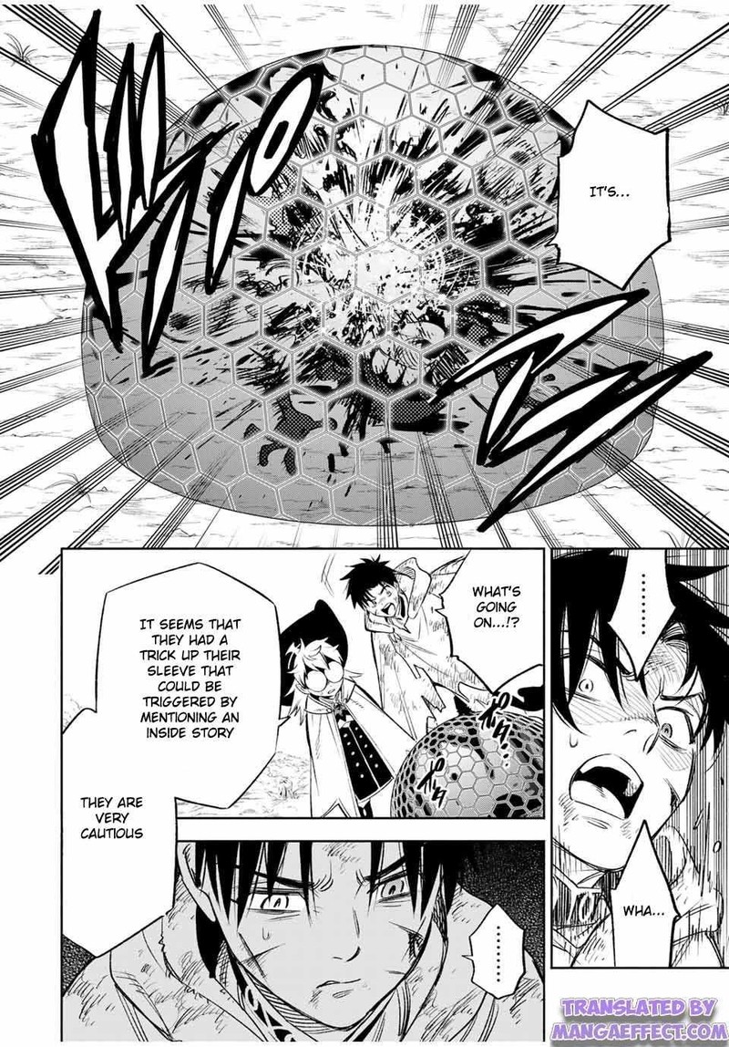 fuguushoku_kanteishi_ga_jitsu_wa_saikyou_datta_naraku_de_kitaeta_saikyou_no_shingan_de_musou_suru_38a_4