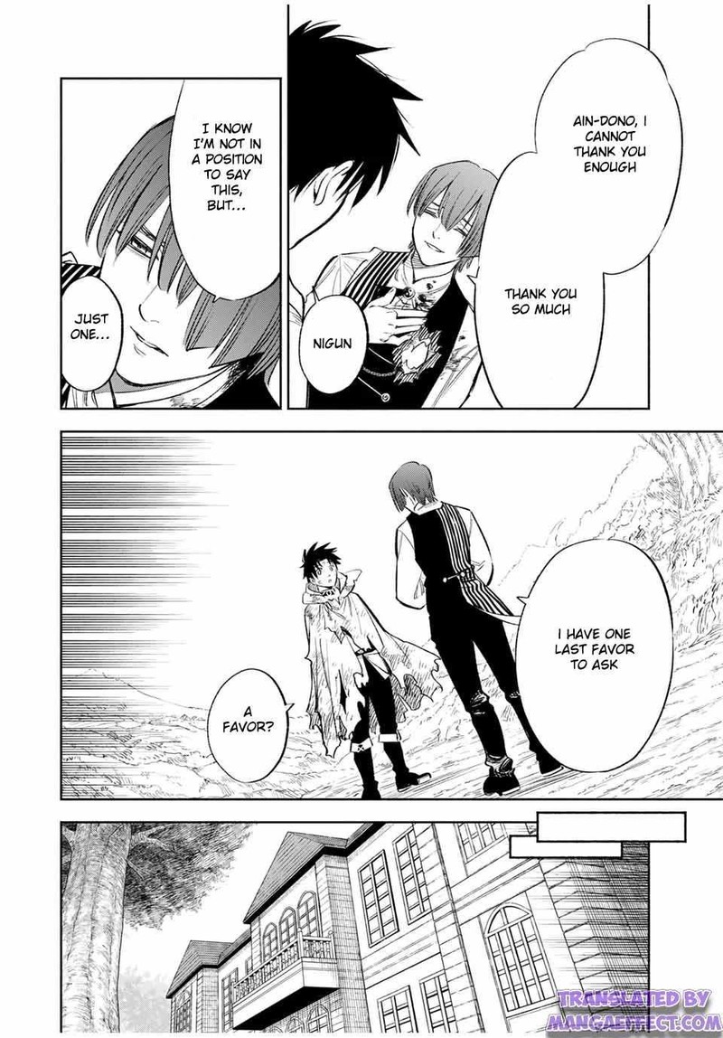 fuguushoku_kanteishi_ga_jitsu_wa_saikyou_datta_naraku_de_kitaeta_saikyou_no_shingan_de_musou_suru_38a_6