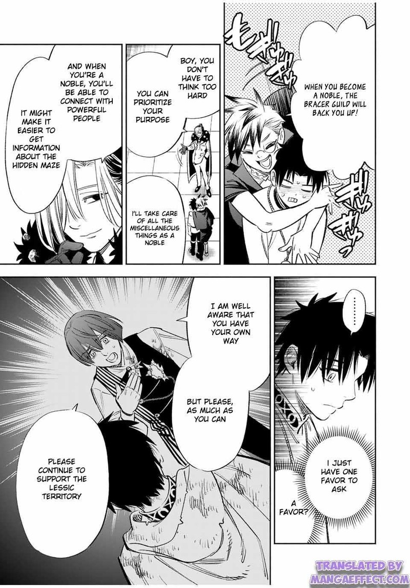 fuguushoku_kanteishi_ga_jitsu_wa_saikyou_datta_naraku_de_kitaeta_saikyou_no_shingan_de_musou_suru_38a_9