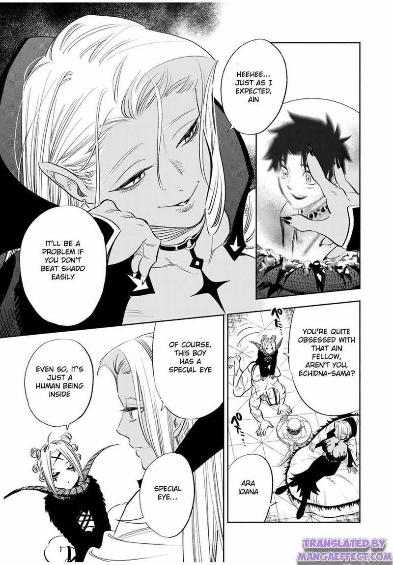 fuguushoku_kanteishi_ga_jitsu_wa_saikyou_datta_naraku_de_kitaeta_saikyou_no_shingan_de_musou_suru_38b_5