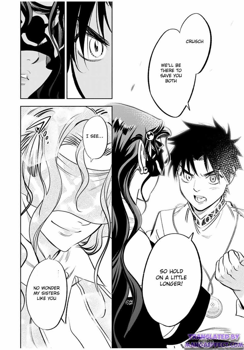 fuguushoku_kanteishi_ga_jitsu_wa_saikyou_datta_naraku_de_kitaeta_saikyou_no_shingan_de_musou_suru_39b_2
