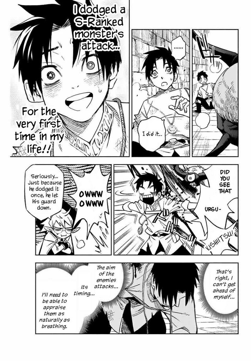 fuguushoku_kanteishi_ga_jitsu_wa_saikyou_datta_naraku_de_kitaeta_saikyou_no_shingan_de_musou_suru_3b_14