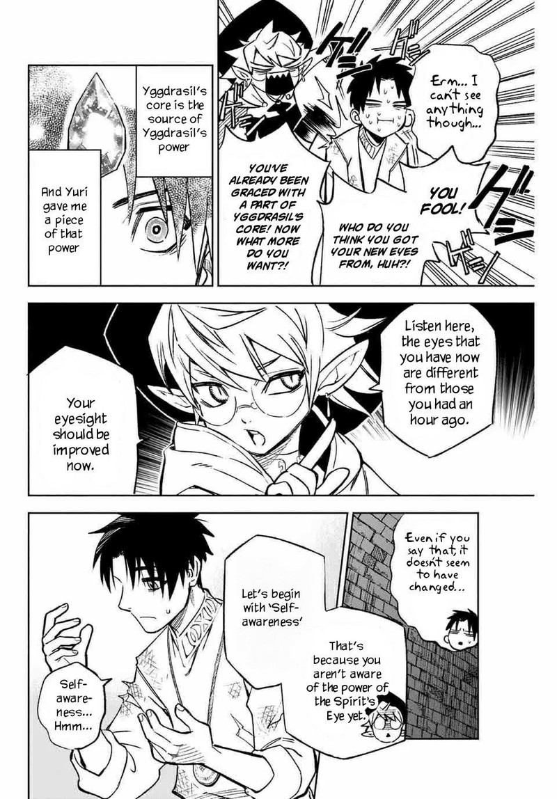 fuguushoku_kanteishi_ga_jitsu_wa_saikyou_datta_naraku_de_kitaeta_saikyou_no_shingan_de_musou_suru_3b_3
