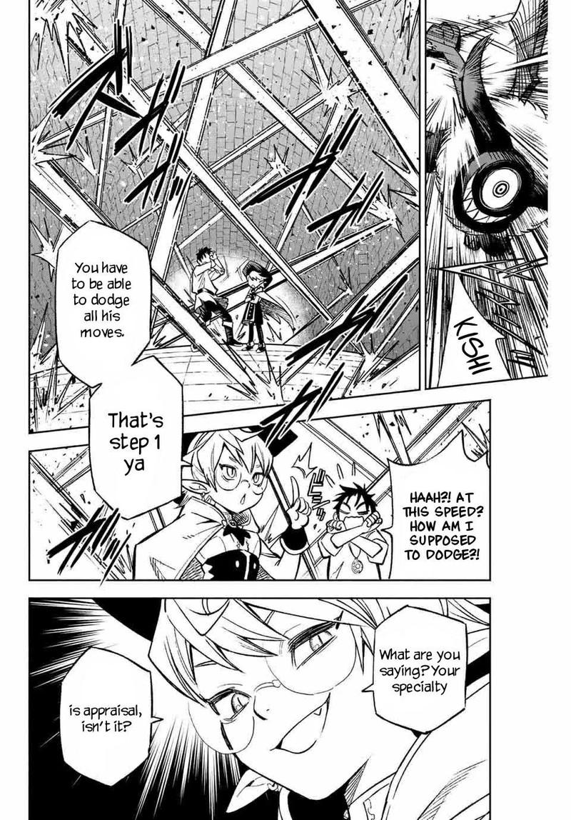 fuguushoku_kanteishi_ga_jitsu_wa_saikyou_datta_naraku_de_kitaeta_saikyou_no_shingan_de_musou_suru_3b_7