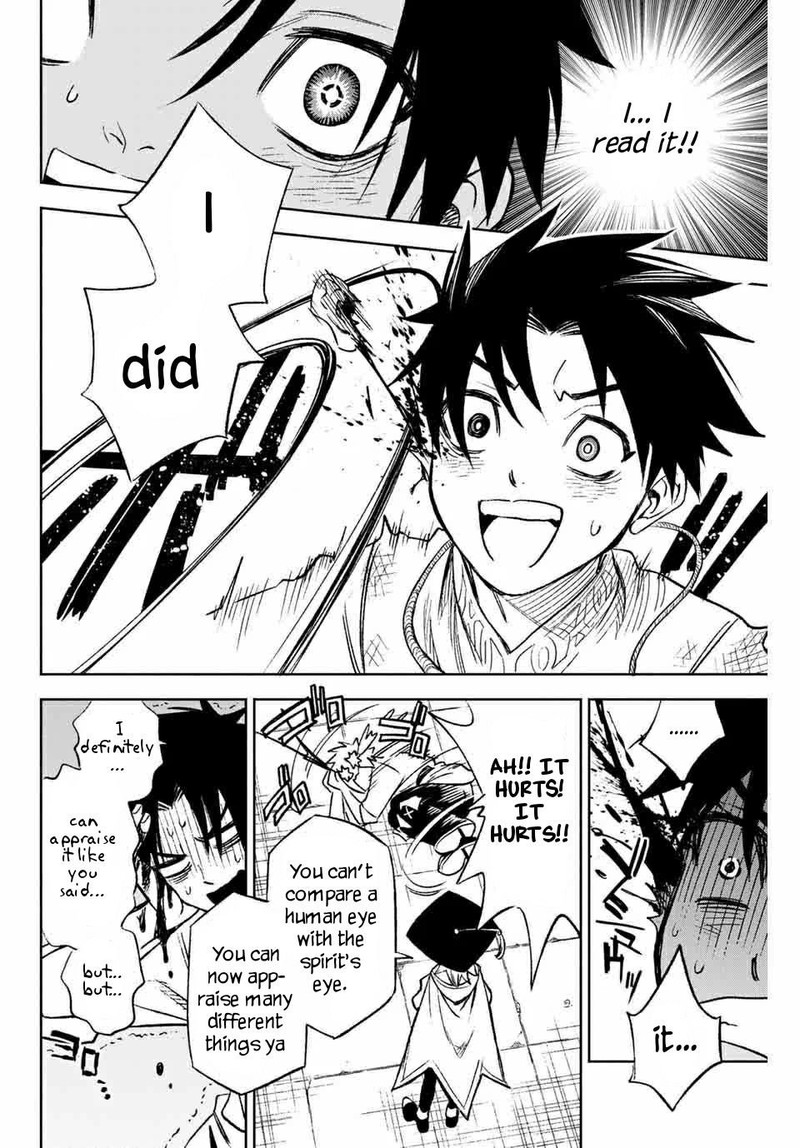 fuguushoku_kanteishi_ga_jitsu_wa_saikyou_datta_naraku_de_kitaeta_saikyou_no_shingan_de_musou_suru_3b_9