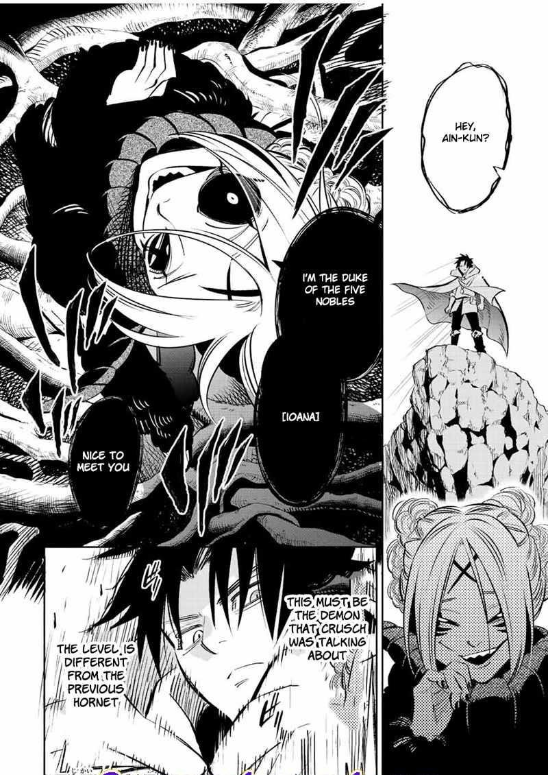 fuguushoku_kanteishi_ga_jitsu_wa_saikyou_datta_naraku_de_kitaeta_saikyou_no_shingan_de_musou_suru_40a_12