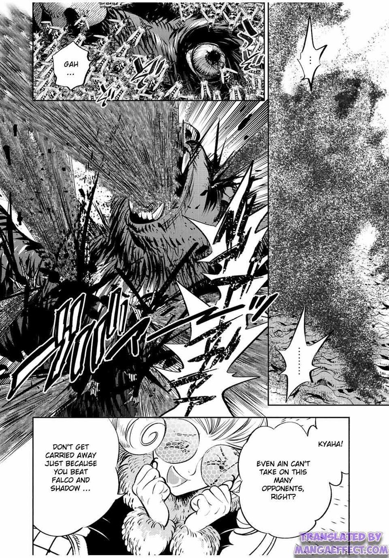 fuguushoku_kanteishi_ga_jitsu_wa_saikyou_datta_naraku_de_kitaeta_saikyou_no_shingan_de_musou_suru_40a_2