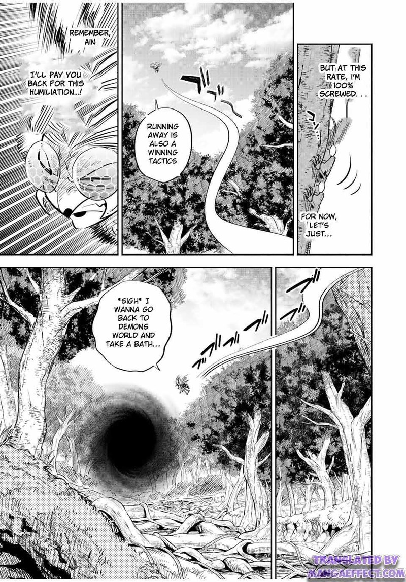 fuguushoku_kanteishi_ga_jitsu_wa_saikyou_datta_naraku_de_kitaeta_saikyou_no_shingan_de_musou_suru_40a_9