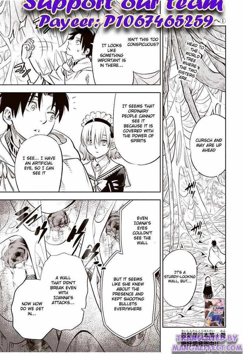 fuguushoku_kanteishi_ga_jitsu_wa_saikyou_datta_naraku_de_kitaeta_saikyou_no_shingan_de_musou_suru_41a_1