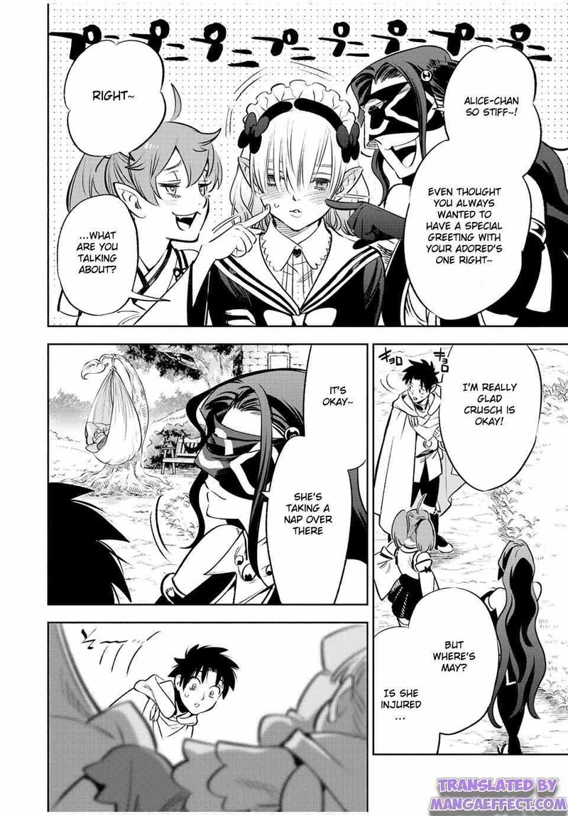 fuguushoku_kanteishi_ga_jitsu_wa_saikyou_datta_naraku_de_kitaeta_saikyou_no_shingan_de_musou_suru_41a_6