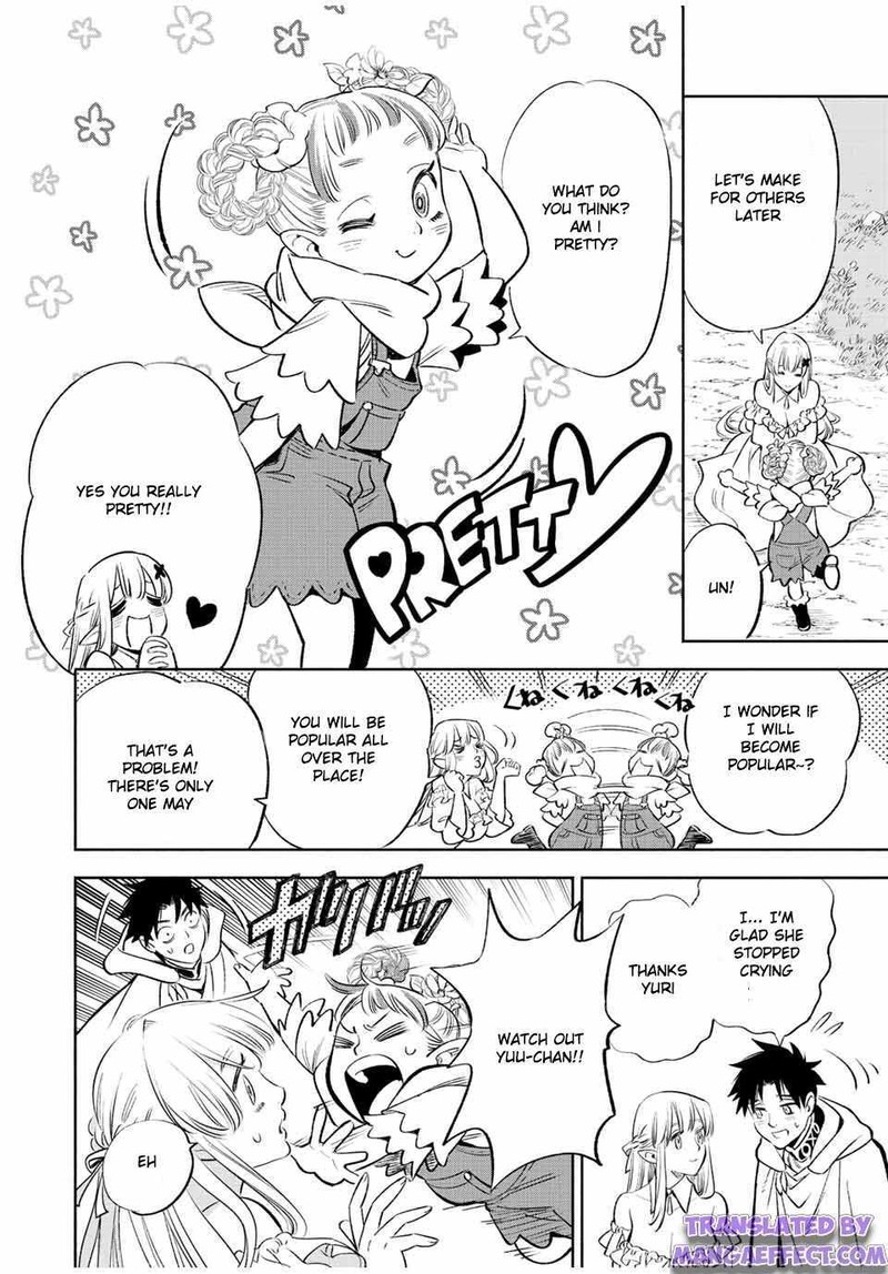 fuguushoku_kanteishi_ga_jitsu_wa_saikyou_datta_naraku_de_kitaeta_saikyou_no_shingan_de_musou_suru_41b_2
