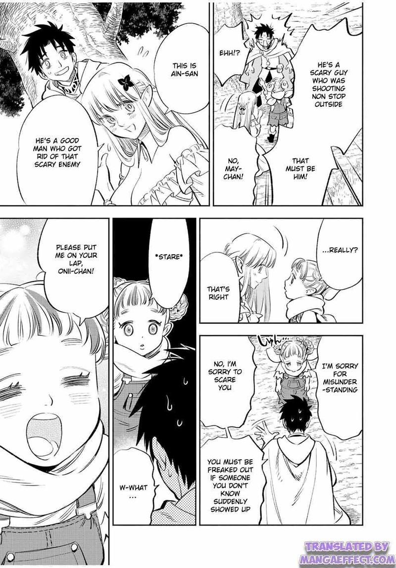 fuguushoku_kanteishi_ga_jitsu_wa_saikyou_datta_naraku_de_kitaeta_saikyou_no_shingan_de_musou_suru_41b_3