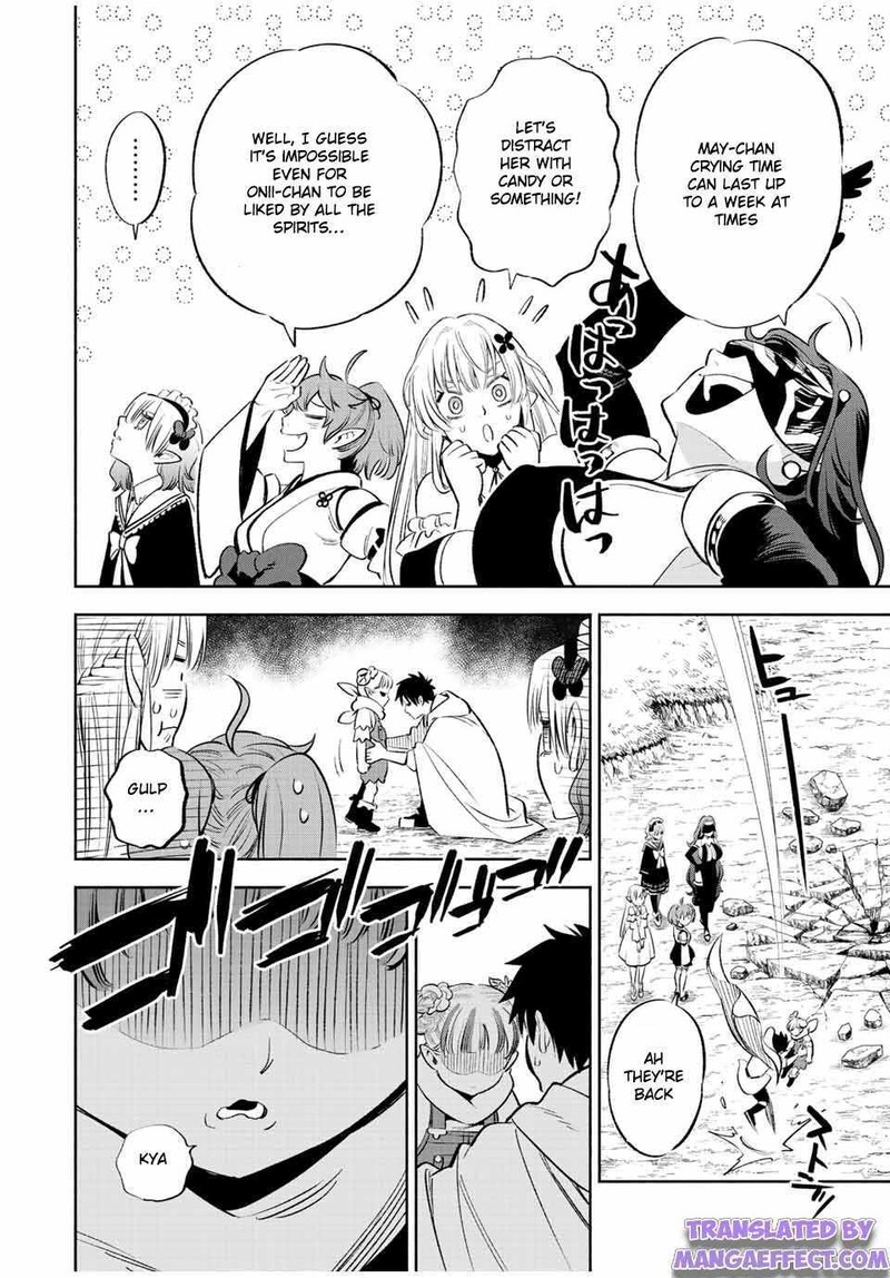 fuguushoku_kanteishi_ga_jitsu_wa_saikyou_datta_naraku_de_kitaeta_saikyou_no_shingan_de_musou_suru_41b_8