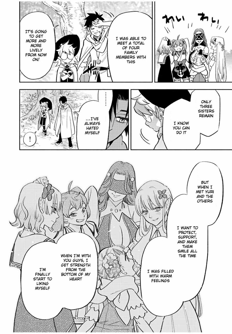 fuguushoku_kanteishi_ga_jitsu_wa_saikyou_datta_naraku_de_kitaeta_saikyou_no_shingan_de_musou_suru_42a_4