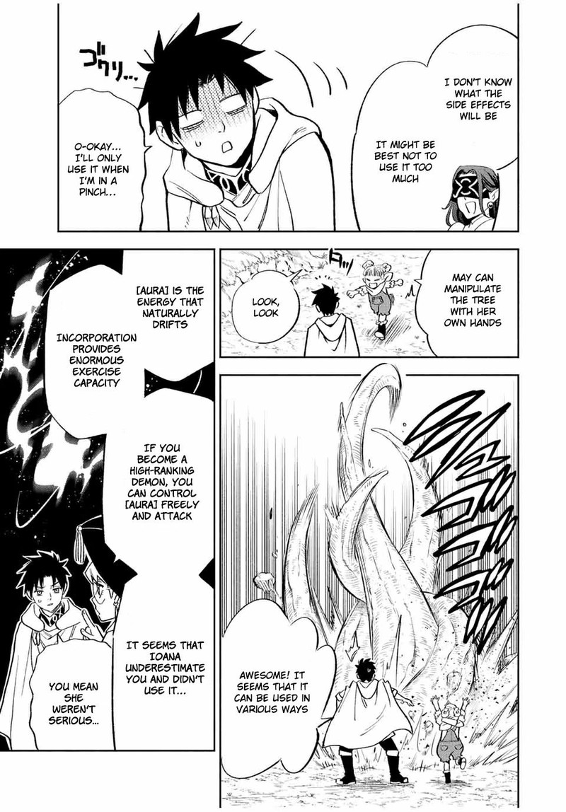 fuguushoku_kanteishi_ga_jitsu_wa_saikyou_datta_naraku_de_kitaeta_saikyou_no_shingan_de_musou_suru_42a_7