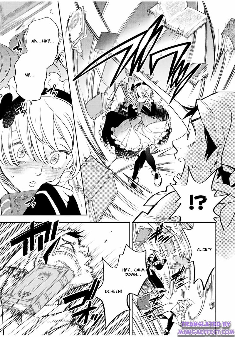 fuguushoku_kanteishi_ga_jitsu_wa_saikyou_datta_naraku_de_kitaeta_saikyou_no_shingan_de_musou_suru_42b_4
