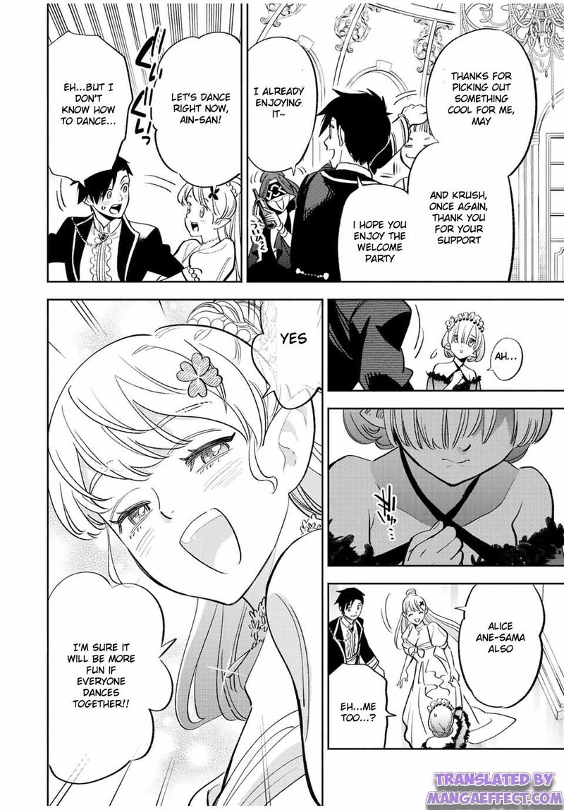 fuguushoku_kanteishi_ga_jitsu_wa_saikyou_datta_naraku_de_kitaeta_saikyou_no_shingan_de_musou_suru_43a_12