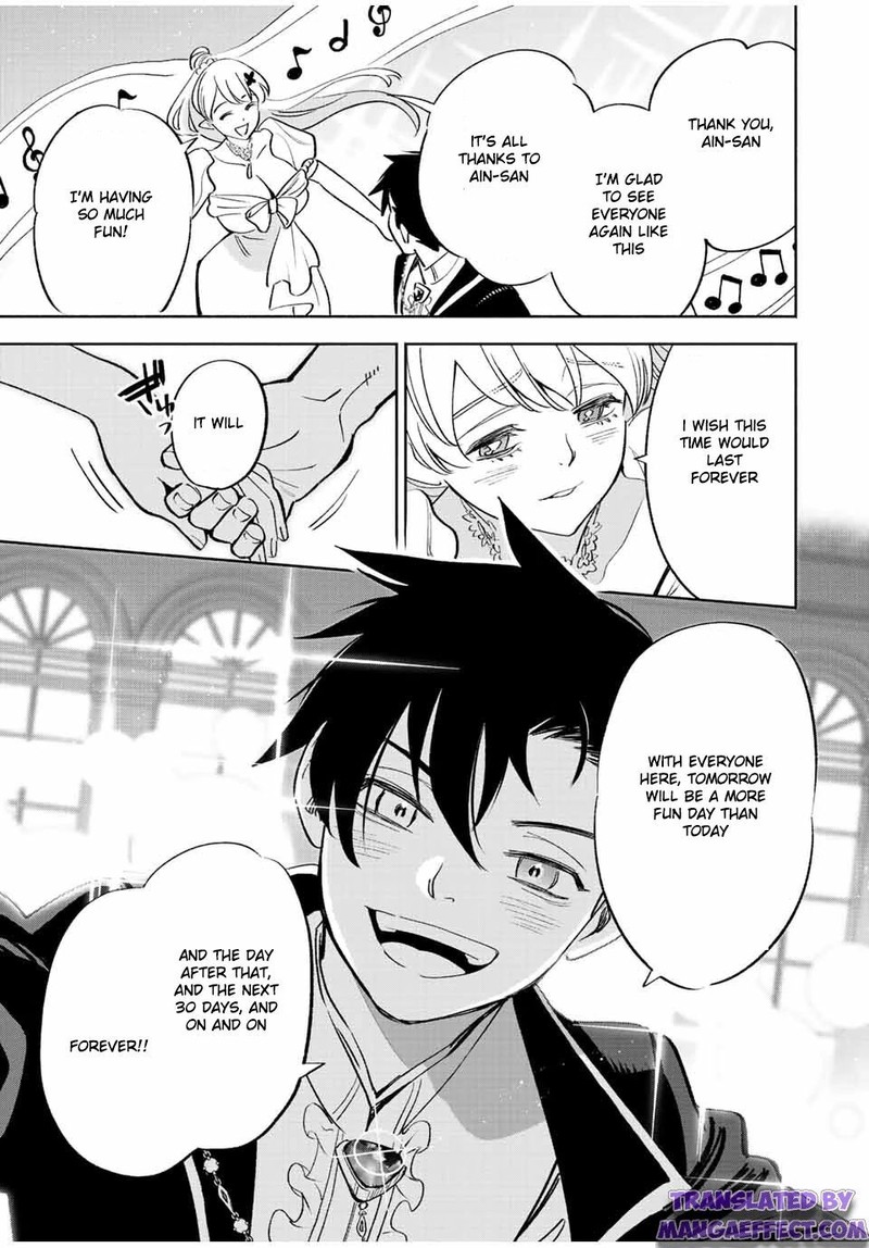 fuguushoku_kanteishi_ga_jitsu_wa_saikyou_datta_naraku_de_kitaeta_saikyou_no_shingan_de_musou_suru_43a_15