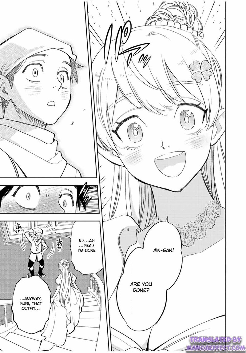 fuguushoku_kanteishi_ga_jitsu_wa_saikyou_datta_naraku_de_kitaeta_saikyou_no_shingan_de_musou_suru_43a_5
