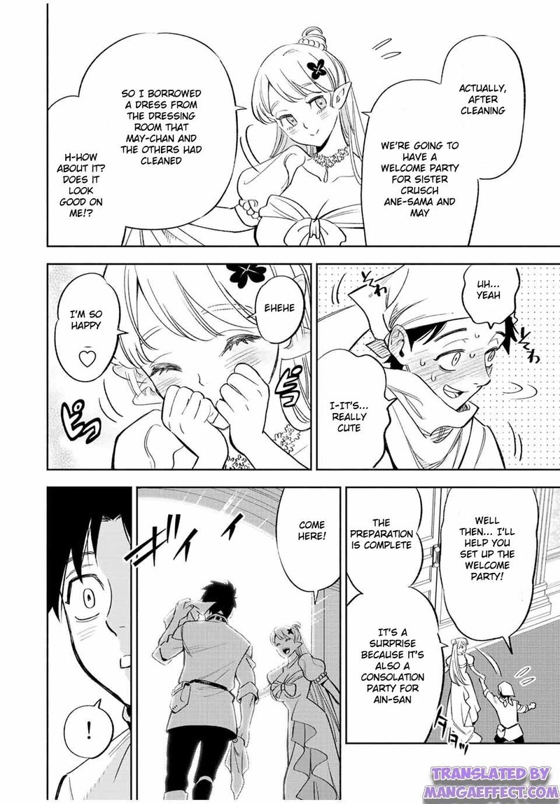 fuguushoku_kanteishi_ga_jitsu_wa_saikyou_datta_naraku_de_kitaeta_saikyou_no_shingan_de_musou_suru_43a_6