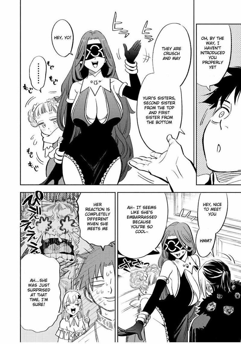 fuguushoku_kanteishi_ga_jitsu_wa_saikyou_datta_naraku_de_kitaeta_saikyou_no_shingan_de_musou_suru_43b_2