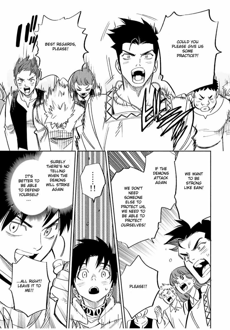 fuguushoku_kanteishi_ga_jitsu_wa_saikyou_datta_naraku_de_kitaeta_saikyou_no_shingan_de_musou_suru_43b_9