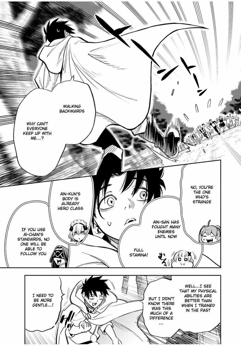 fuguushoku_kanteishi_ga_jitsu_wa_saikyou_datta_naraku_de_kitaeta_saikyou_no_shingan_de_musou_suru_44a_9