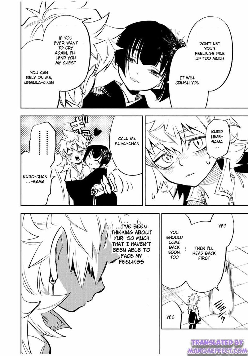 fuguushoku_kanteishi_ga_jitsu_wa_saikyou_datta_naraku_de_kitaeta_saikyou_no_shingan_de_musou_suru_45b_13
