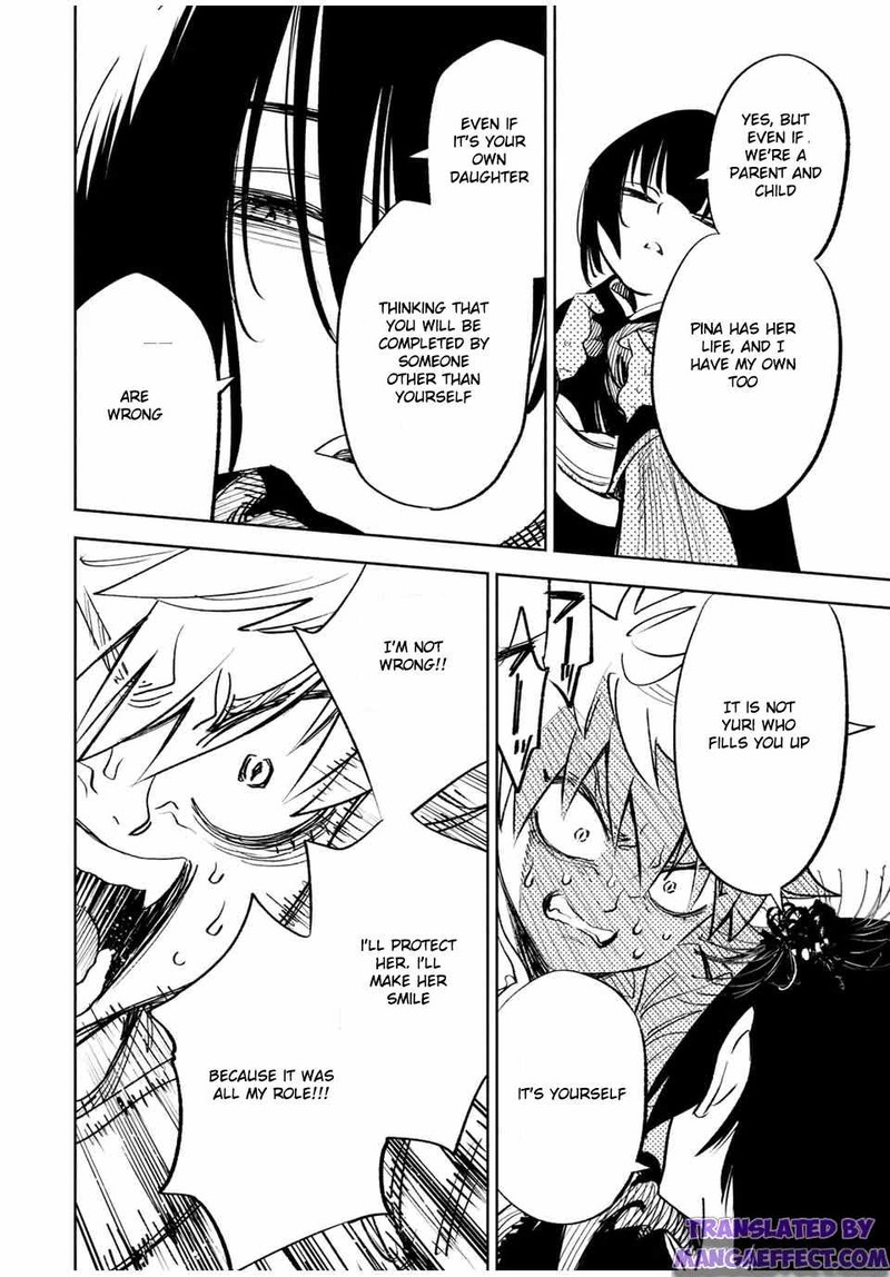 fuguushoku_kanteishi_ga_jitsu_wa_saikyou_datta_naraku_de_kitaeta_saikyou_no_shingan_de_musou_suru_45b_7