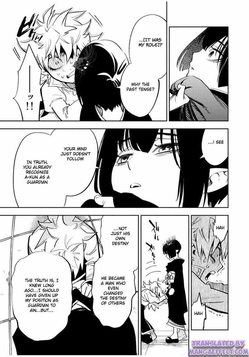 fuguushoku_kanteishi_ga_jitsu_wa_saikyou_datta_naraku_de_kitaeta_saikyou_no_shingan_de_musou_suru_45b_8