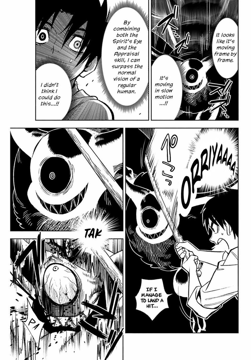 fuguushoku_kanteishi_ga_jitsu_wa_saikyou_datta_naraku_de_kitaeta_saikyou_no_shingan_de_musou_suru_4a_10