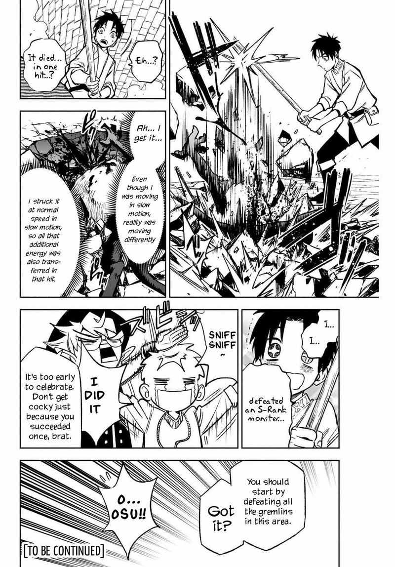 fuguushoku_kanteishi_ga_jitsu_wa_saikyou_datta_naraku_de_kitaeta_saikyou_no_shingan_de_musou_suru_4a_11
