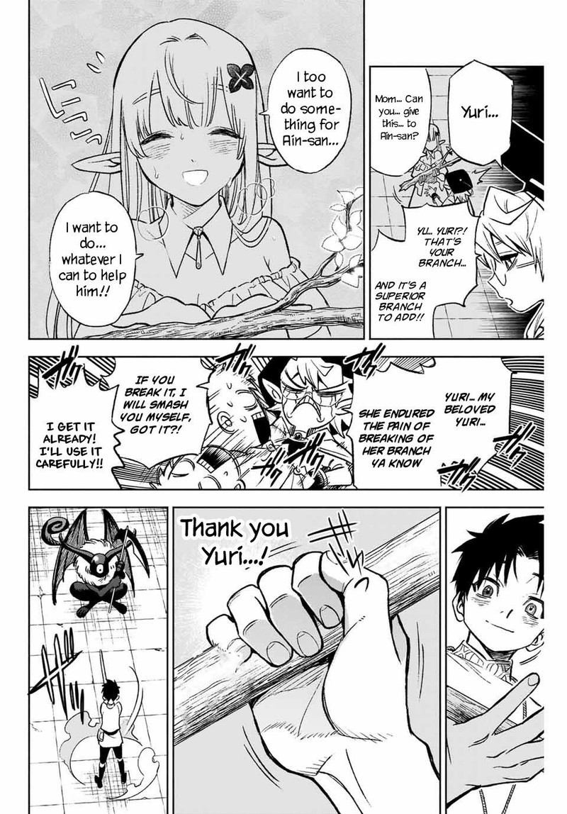 fuguushoku_kanteishi_ga_jitsu_wa_saikyou_datta_naraku_de_kitaeta_saikyou_no_shingan_de_musou_suru_4a_5