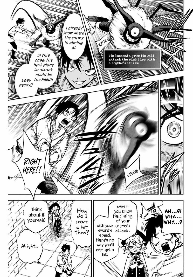 fuguushoku_kanteishi_ga_jitsu_wa_saikyou_datta_naraku_de_kitaeta_saikyou_no_shingan_de_musou_suru_4a_6