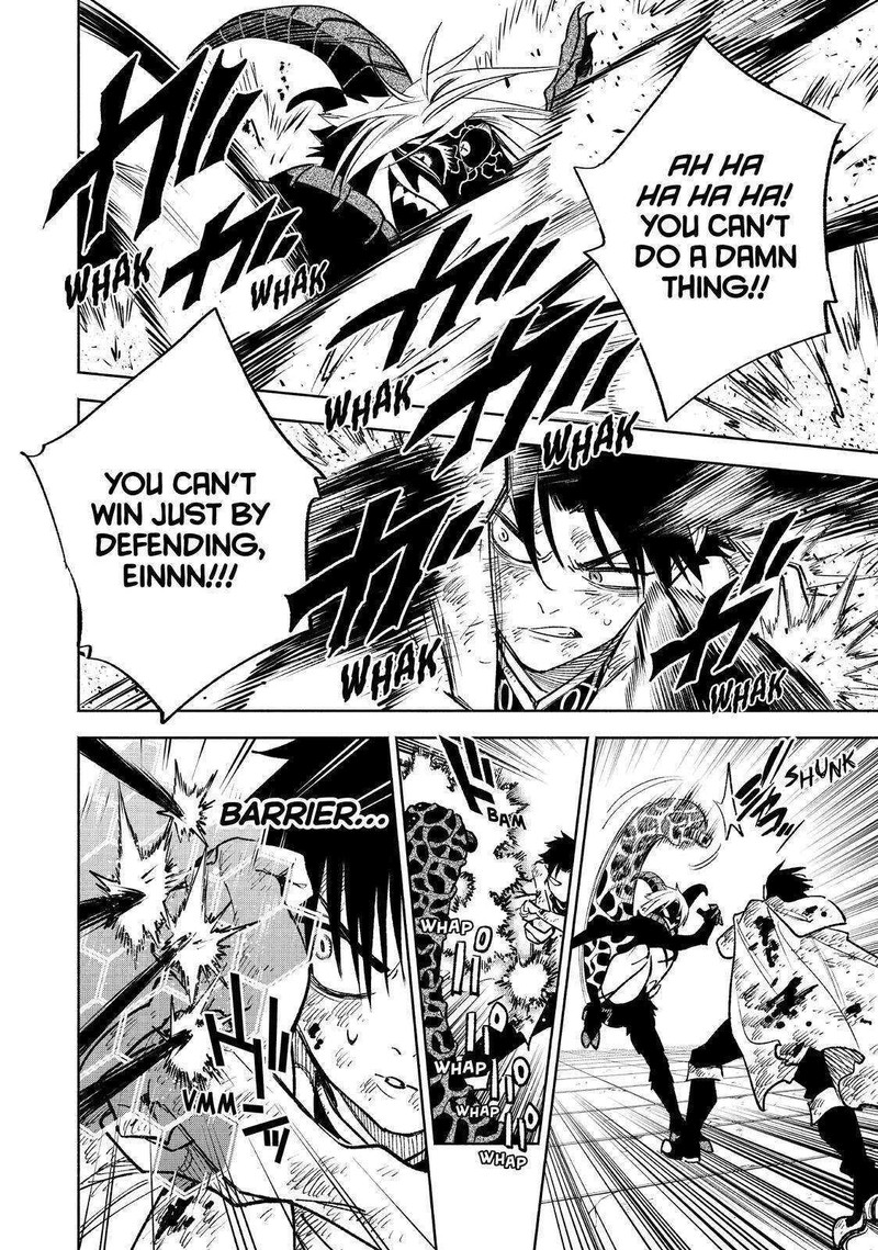 fuguushoku_kanteishi_ga_jitsu_wa_saikyou_datta_naraku_de_kitaeta_saikyou_no_shingan_de_musou_suru_50_12